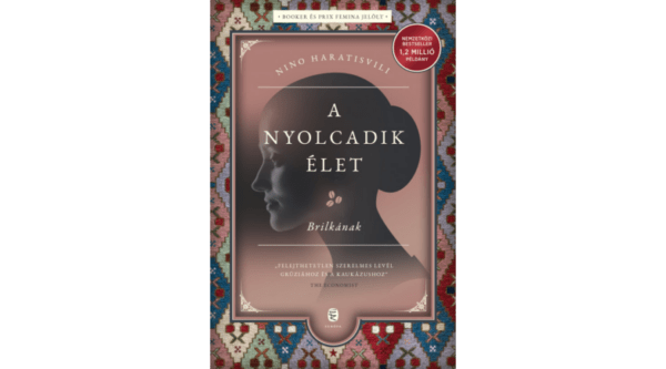 Európa Könyvkiadó