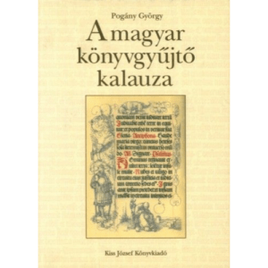 Kiss József Könyvkiadó