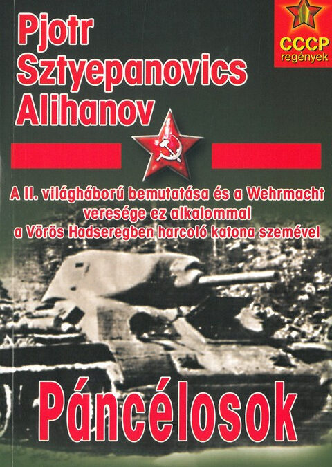 Páncélosok