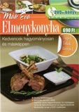 Élménykonyha (DVD-melléklettel)