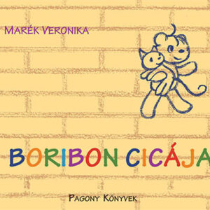 Boribon cicája