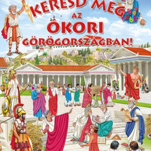 Keresd meg az ókori Görögországban!