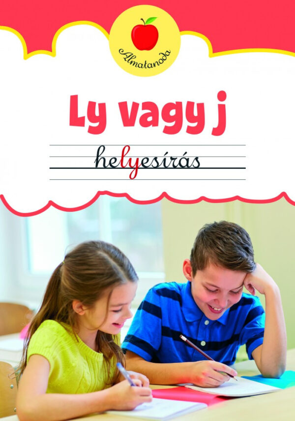 Ly vagy J - Almatanoda